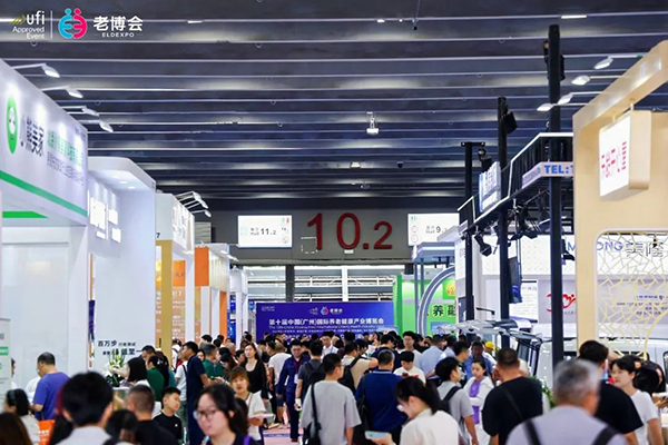 第九届广州老博会开幕第二天！100张图带您直击现场盛况！-2025老博会 (4).jpg