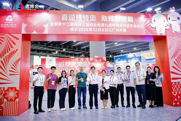 第九届广州老博会开幕第二天！100张图带您直击现场盛况！-2025老博会 (13).jpg