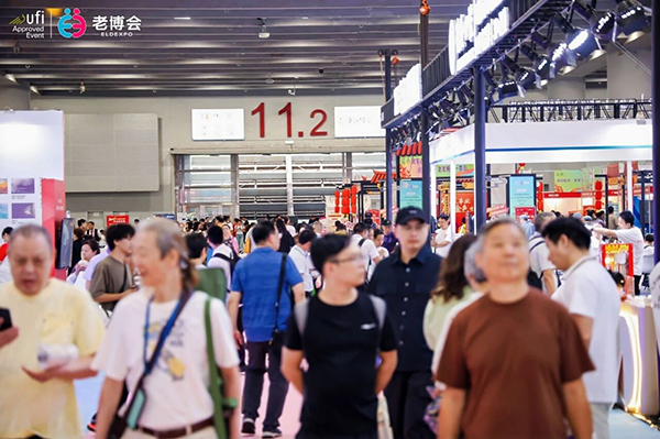 1761537552587012.jpg 超1200万!广州老博会居家适老化改造“焕新”活动、银龄集市・老年用品一条街活动引爆银发消费热潮-2025广州老博会 (1).jpg