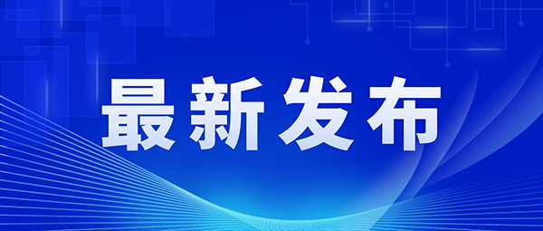广州老博会养老资讯.jpg