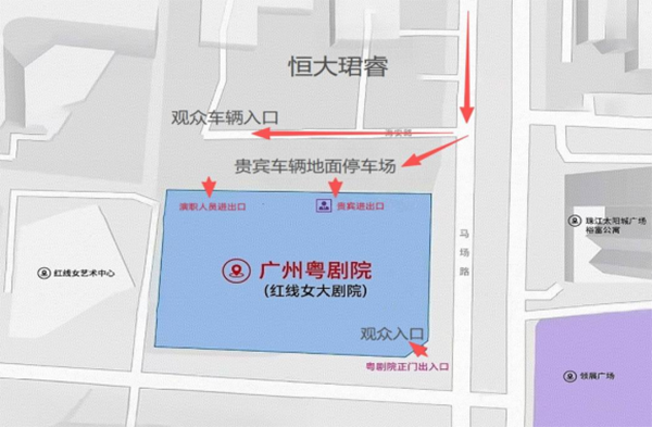1761558563104116.png 邀您见证高光时刻!2025广州银龄艺术季颁奖典礼10 (2).png