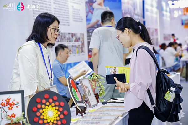 喜迎残特奥 助残展新篇 广州市残联在第九届广州老博会期间开展残特奥会氛围营造宣传活动-2025广州老博会 (4).jpg