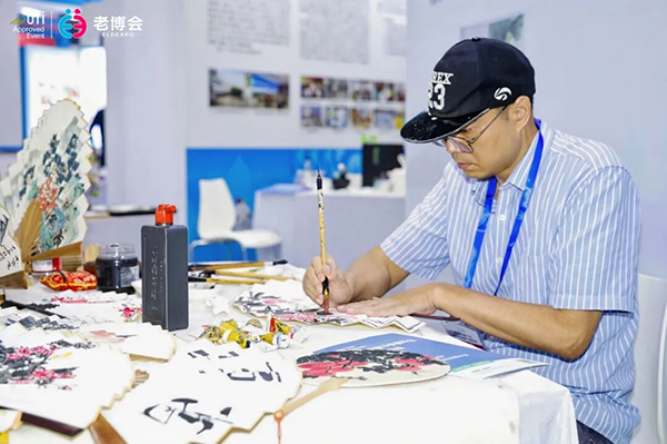 喜迎残特奥 助残展新篇 广州市残联在第九届广州老博会期间开展残特奥会氛围营造宣传活动-2025广州老博会 (7).jpg