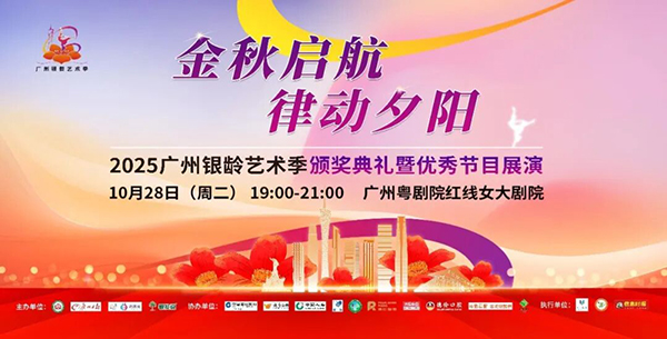 新闻封面
