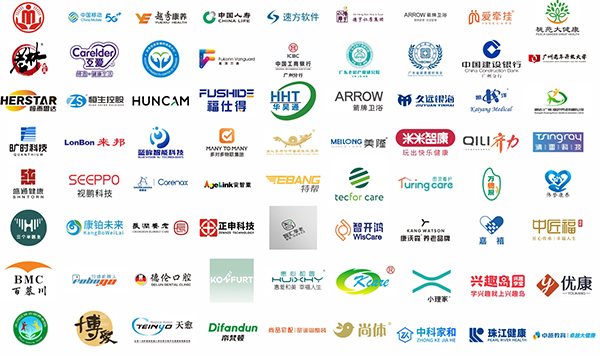 1762414743872238.jpg 早鸟钜惠+双展联订,第十届广州老博会黄金展位抢订开启-2026广州老博会 (4).jpg