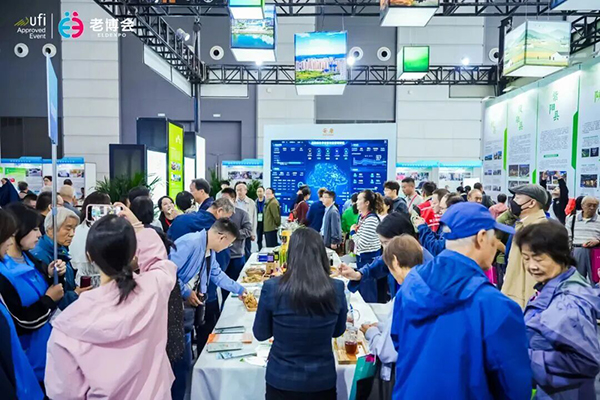 1762438182434568.jpg “秦巴福地 绿养安康”——安康馆精彩亮相第三届西安老博会-2025西安老博会 (1).jpg