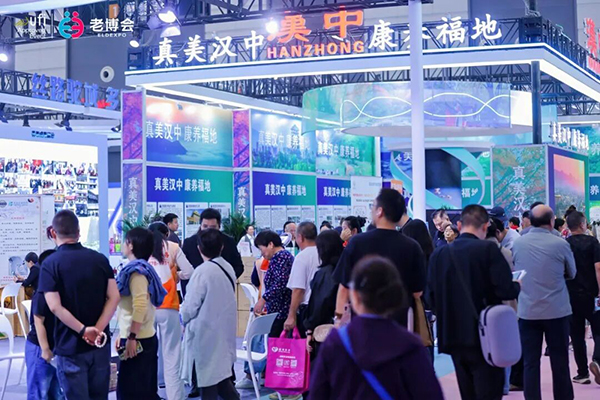 1762439197165828.jpg 汉中组团参加第三届西安国际养老产业博览会-2025西安老博会 (1).jpg