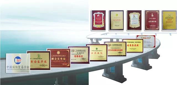 1763110934115556.png 老博会.png