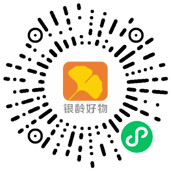 1763516680248192.jpg 爆!广州老博会官方商城“银龄好物”上新,直播福利每日开抢-2026广州老博会 (6).jpg