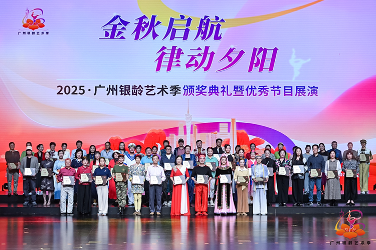 1763697543808254.png 640.png