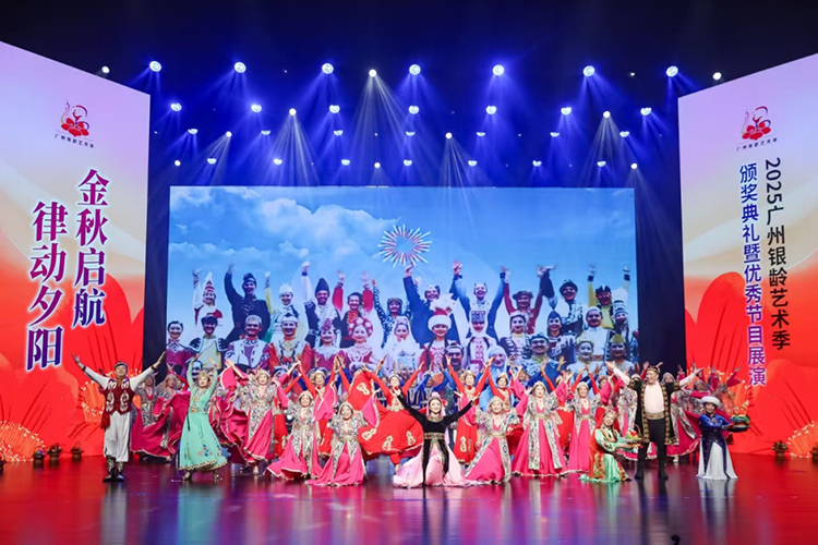 1763697550770087.png 640 (1).png