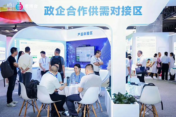 广州全力激发银发经济新动能：提升广州老博会能级，打通供需链条-老博会 (3).jpg