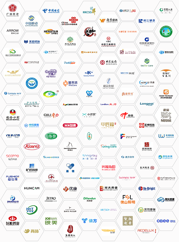 挖掘银发经济新赛道新增量，就来第十届广州老博会！-2026广州老博会 (1).png