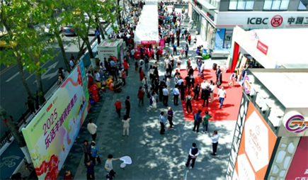 广州精准施策赋能消费活力，培育广州老博会等全国有影响力的老年展销平台-2026广州老博会 (2).png