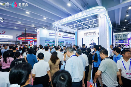 广州精准施策赋能消费活力，培育广州老博会等全国有影响力的老年展销平台-2026广州老博会 (3).png