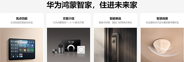 1765360367281904.png QQ20251210-174048.png