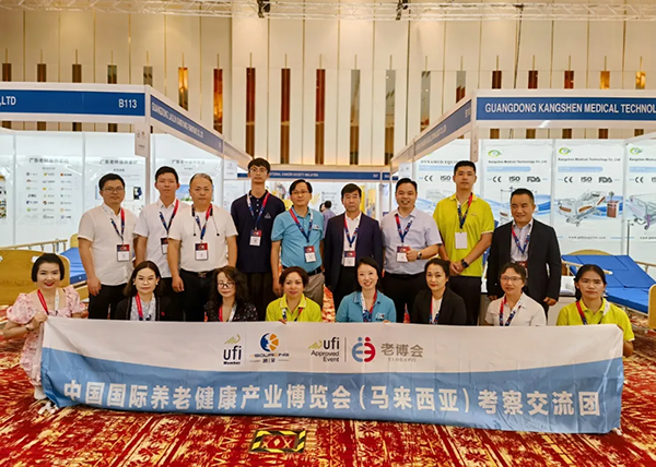 1765533356536494.png 马来西亚养老考察.png