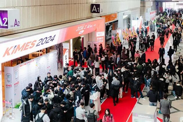 2026年新春首站 3月出发！4天3夜韩国医康养产业高端考察之旅-2026广州老博会 (5).png