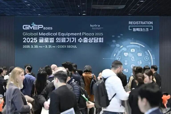 2026年新春首站 3月出发！4天3夜韩国医康养产业高端考察之旅-2026广州老博会 (6).jpg