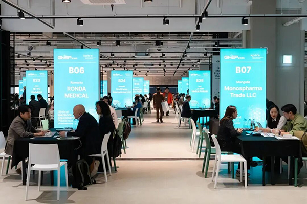 2026年新春首站 3月出发！4天3夜韩国医康养产业高端考察之旅-2026广州老博会 (5).jpg