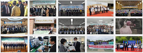 2026年新春首站 3月出发！4天3夜韩国医康养产业高端考察之旅-2026广州老博会 (4).jpg