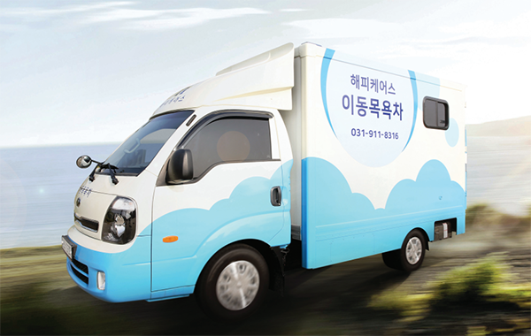 2026年新春首站 3月出发！4天3夜韩国医康养产业高端考察之旅-2026广州老博会 (4).png