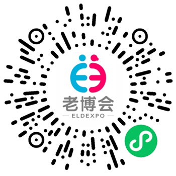 2026西安市迎新春银龄大集1月底火热开市！全年5场打造银发消费新场景！ (1).png