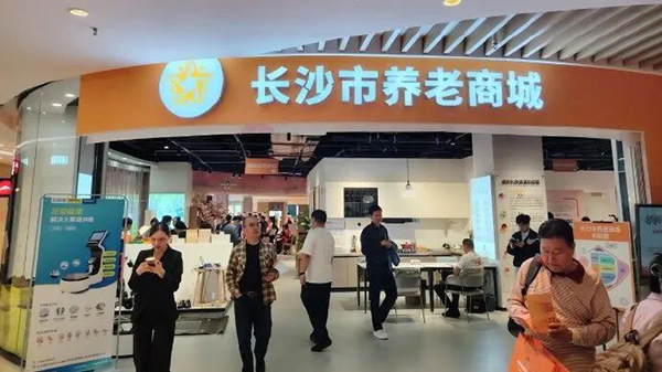 5天4城，共赴湘豫！2026首站·湘豫银发产业考察对接邀您同行-2026广州老博会 (2).jpg