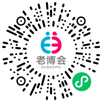 新春第2场  2026全国康养企业豫冀陕考察对接启动招募，限20席-广州老博会.png