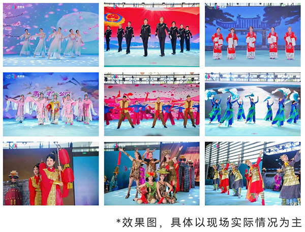 年味拉满！2026西安市迎新春银龄大集可淘年货体验适老好物换家电看义诊薅福利……-西安老博会 (4).jpg