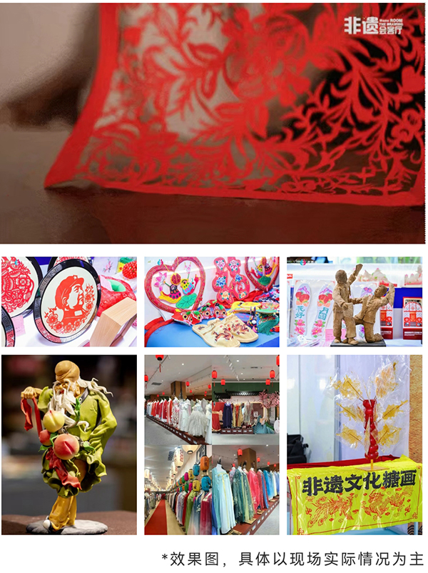 年味拉满！2026西安市迎新春银龄大集可淘年货体验适老好物换家电看义诊薅福利……-西安老博会 (3).jpg