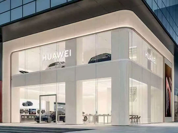 2026西安市迎新春银龄大集【以旧换新专区】，买手机、家电超划算！ -西安老博会 (10).jpg