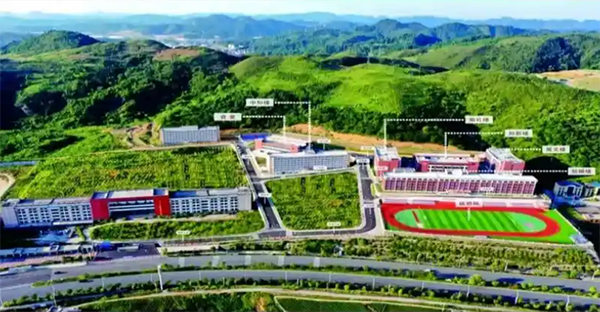 3月向黔行！“黔南启新程”全国康养企业考察对接活动开启报名-广州老博会 (4).png