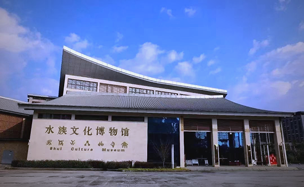 3月向黔行！“黔南启新程”全国康养企业考察对接活动开启报名-广州老博会 (5).png