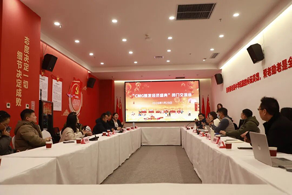 1772436943510655.jpg 2026西安市迎新春银龄大集圆满落幕!银发盛宴暖民心,养老发展启新篇-西安老博会 (5).jpg