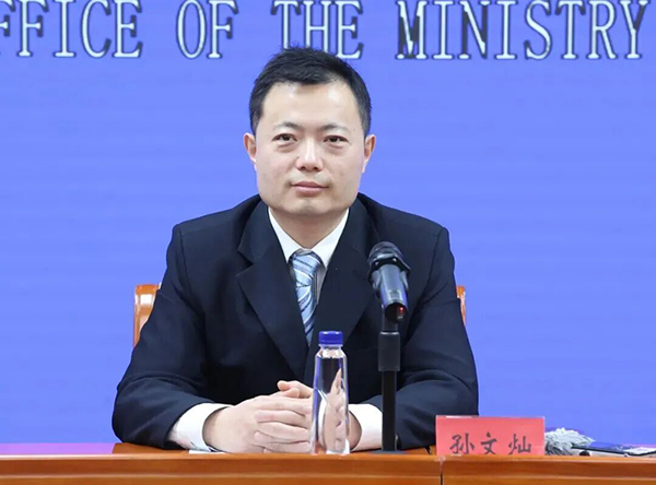 1772438511125285.jpg 广东经验亮相民政部养老集体采访活动:九届广州老博会搭建高水平银发展销平台-2026老博会.jpg