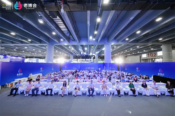 拾光共链·银发新生态，第十届广州老博会全新主题出炉，六大亮点抢先剧透 (13).png