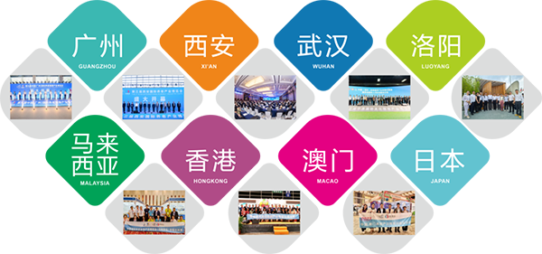 今天是特别的一天！广州老博会“158”！西安老博会“185”！-2026老博会 (1).png