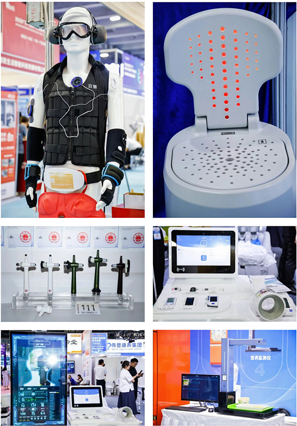 1776240617173704.jpg 邀请函 第十届广州老博会“抗衰老科普馆”全面启动招募!-2026广州老博会 (7).jpg