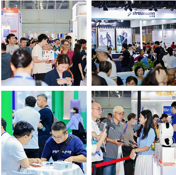 1776240633944741.jpg 邀请函 第十届广州老博会“抗衰老科普馆”全面启动招募!-2026广州老博会 (6).jpg