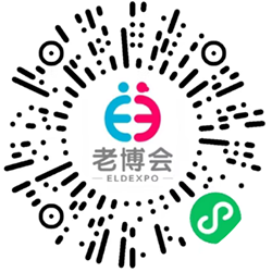 邀请函 4月16日“金秋启航 律动夕阳” 2026广州银龄艺术季·湾区邀请赛筹备交流会-2026广州老博会 (1).png