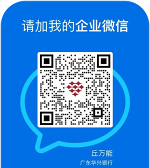 1776244583442774.png 报名开启!2026广州银龄艺术季万元大奖+巡演机会等你来-2026广州老博会 (5).png