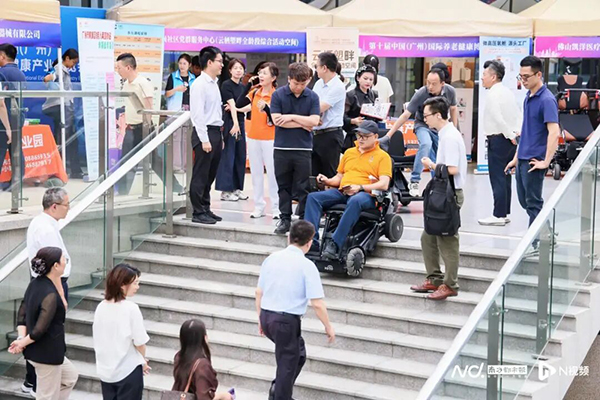 南方都市报 广州银发经济规模超3400亿元，选定黄埔区打造产业高地-2026老博会 (1).jpg