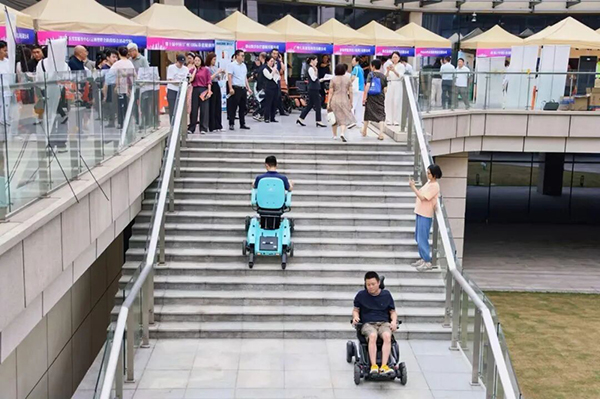 羊城派 广州市银发经济招商推介活动于黄埔区举办，助力重点项目加速落地-广州老博会 (2).jpg