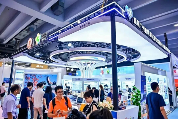 拾光共链·银发新生态，第十届广州老博会十周年战略重磅发布！-2026老博会 (2).jpeg