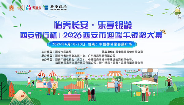 微信图片_20260520110507_776_54.jpg