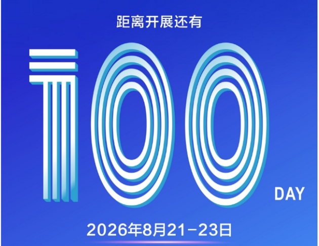 新闻封面