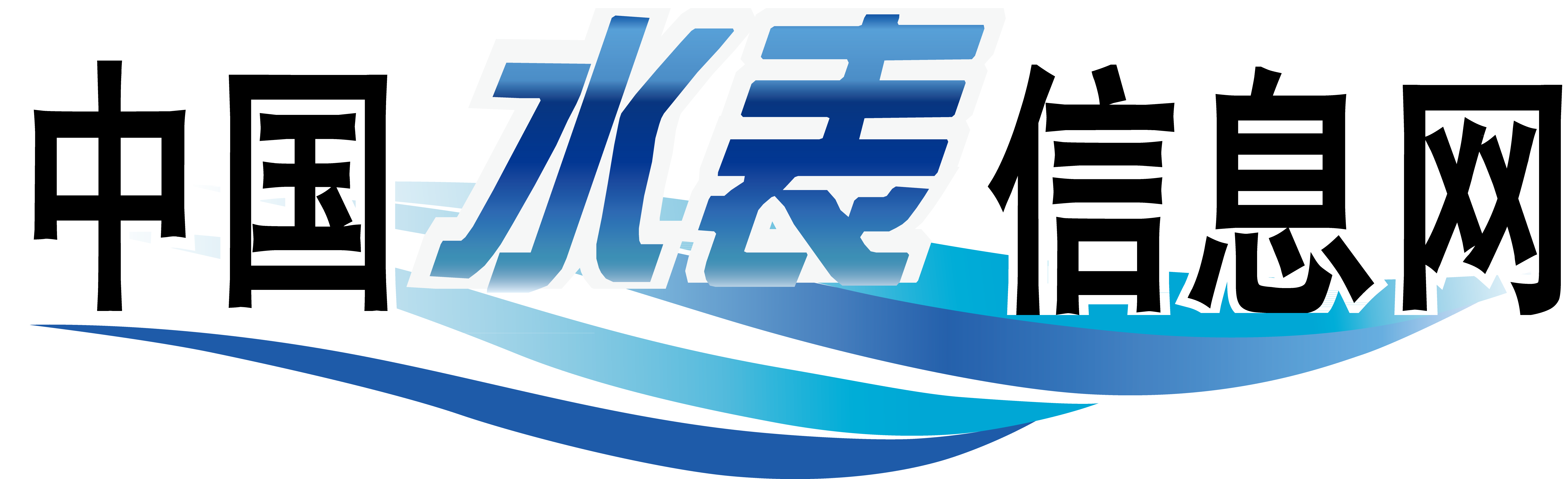 合作伙伴封面