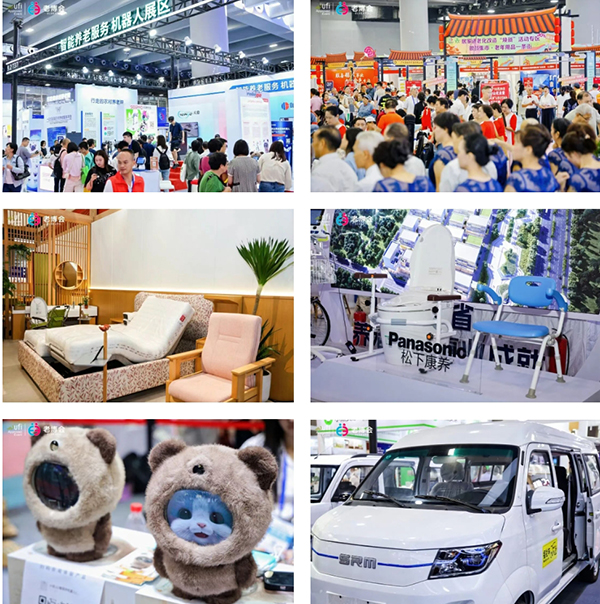 “码”上报名，第十届广州老博会观众预登记开启！-2026广州老博会 (4).jpg