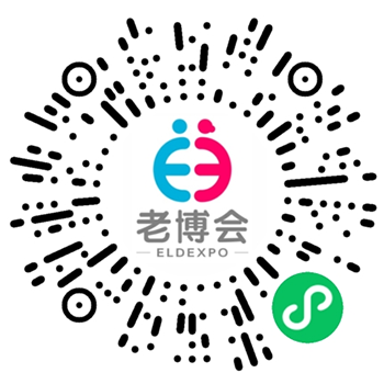 “码”上报名，第十届广州老博会观众预登记开启！-2026广州老博会 (1).png